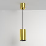 Подвесной светильник Technical P100PL-20W4K-BS — изображение 3