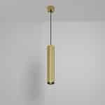 Подвесной светильник Technical P106PL-01-GU10-BS — изображение 3