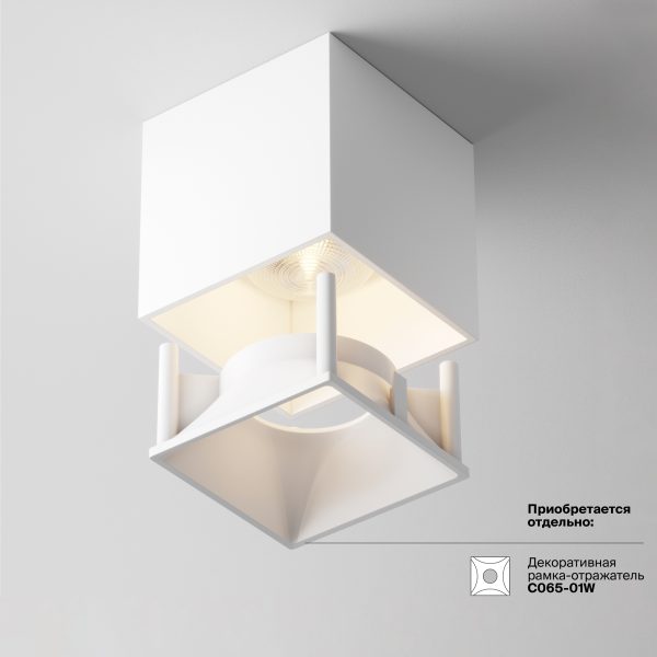 Потолочный светильник Technical C065CL-L12W3K-D — изображение 2