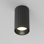 Потолочный светильник Technical C106CL-01-GU10-B — изображение 3