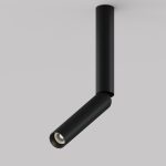 Потолочный светильник Technical C142CL-6W4K-B — изображение 3