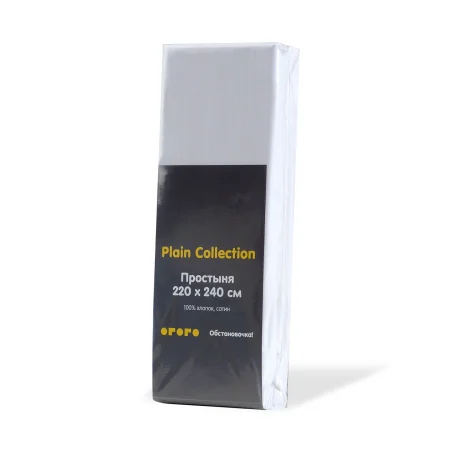 Простыня Plain Collection 220х240