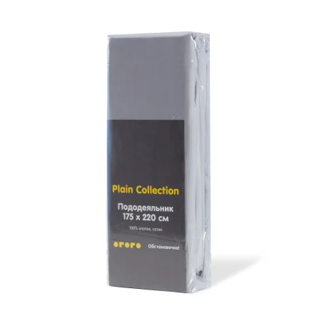 Пододеяльник Plain Collection 175х220