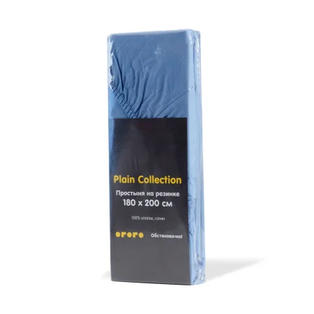 Простыня на резинке Plain Collection 180х200