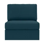 Секция средняя