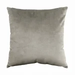 Подушка Uglich