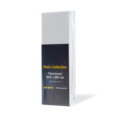 Простыня Plain Collection евро 220х220