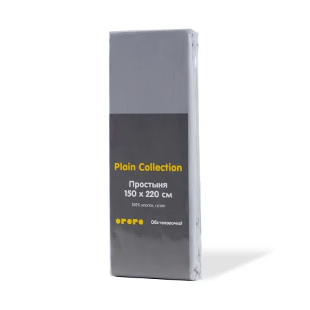 Простыня Plain Collection 150х220