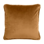 Подушка декоративная BOXY