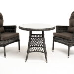 "Алиса" кофейный комплект из искусственного ротанга