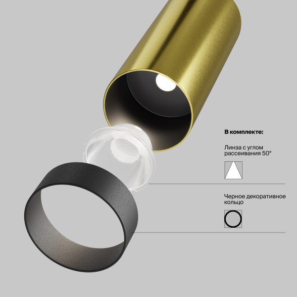 Встраиваемый-светильник-Technical-C053CL-L12W3K-W-BS-1 Встраиваемый светильник Technical C053CL-L12W3K-W-BS — изображение 1