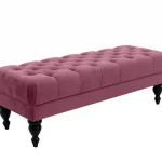 Банкетка Jazz Малая