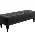 Банкетка Jazz Малая