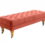 Банкетка Jazz Малая