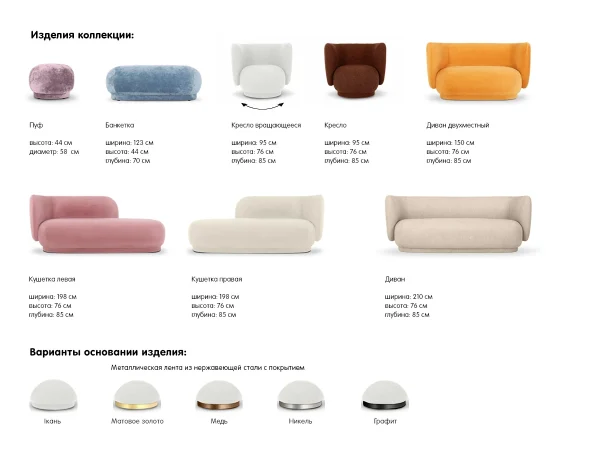 banketka-lucca-4 Банкетка Lucca серый — изображение 5