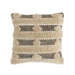 Чехол на подушку Aracelis