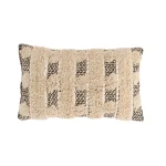 Чехол на подушку Aracelis