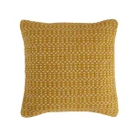 Чехол на подушку Orient 45х45