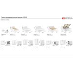 Стеллаж «Чикаго» 25, белый — изображение 5