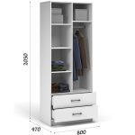 Шкаф «Чикаго» 2д2ящ, белый — изображение 3