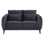 Диван Amsterdam двухместный