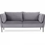 Диван Copenhagen 2-местный