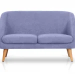 Диван Corsica 2-местный