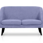 Диван Corsica 2-местный