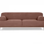 Диван Portofino 2-х местный