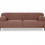 Диван Portofino 2-х местный