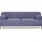 Диван Portofino 2-х местный