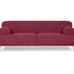 Диван Portofino 2-х местный