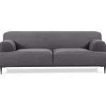 Диван Portofino 2-х местный