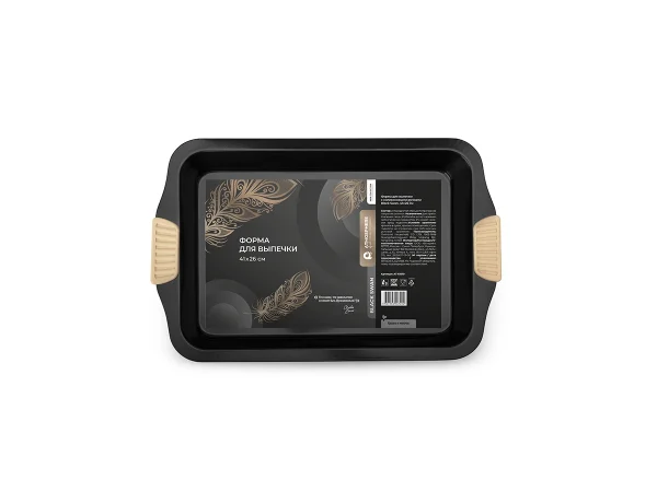 Форма для выпечки с силиконовыми ручками Black Swan черный — изображение 2