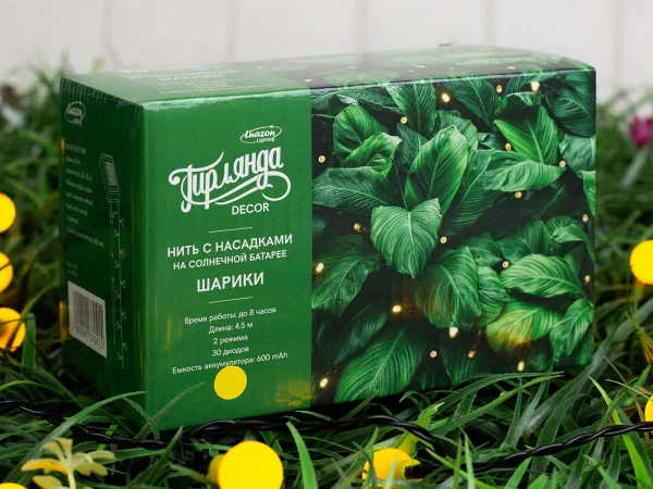 Гирлянда на солнечной батарее Шарики желтый — изображение 3