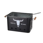 Гриль садовый BBQ Grill king