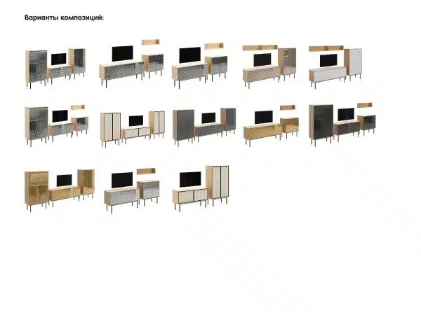 Композиция Boho 2 белый, черный — изображение 5