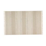 Ковер SOHO 130*190