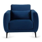 Кресло Amsterdam