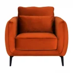 Кресло Amsterdam