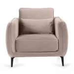 Кресло Amsterdam