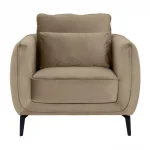 Кресло Amsterdam