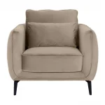 Кресло Amsterdam