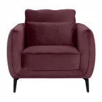 Кресло Amsterdam