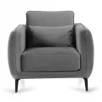 Кресло Amsterdam