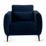 Кресло Amsterdam