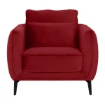 Кресло Amsterdam