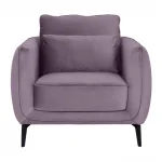 Кресло Amsterdam