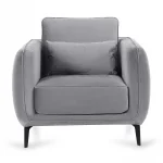 Кресло Amsterdam