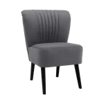 Кресло Barbara